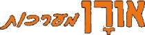 לוגו אורן מערכוץ