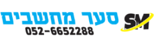 לוגו עם רקע סער מחשיבם